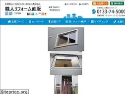 Sites similar to taiti.co.jp