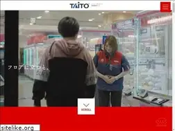 Sites similar to taito-saiyo.jp