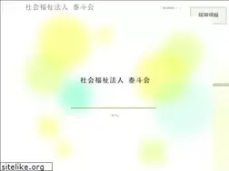 Sites similar to taitokai.jp