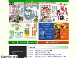 Sites similar to taitosha.jp