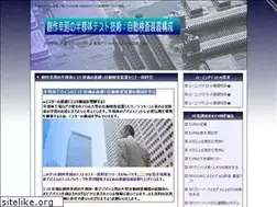Sites similar to taitto-ovi.com