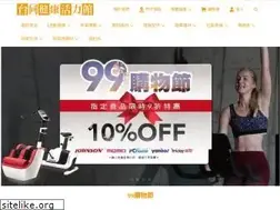 Sites similar to taitun.com.tw