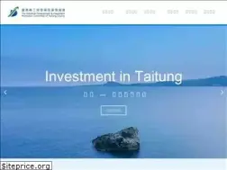 Sites similar to taitungidipc.org.tw