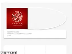 Sites similar to taitungredoolongtea.com.tw