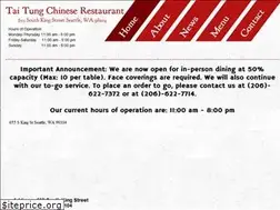 Sites similar to taitungrestaurant.com