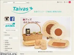 Sites similar to taivas-shop.com