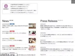 Sites similar to taiwa.ac.jp