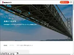 Sites similar to taiwa.co.jp