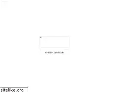 Sites similar to taiwan-army.com.tw
