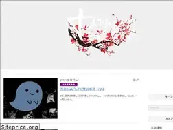 Sites similar to taiwan-blog.com
