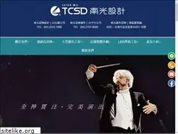 Sites similar to taiwan-citysigns.com.tw