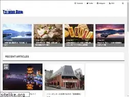 Sites similar to taiwan-days.com