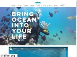 Sites similar to taiwan-dive.com