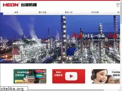 Sites similar to taiwan-ex.com