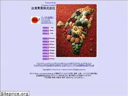 Sites similar to taiwan-fruits.jp
