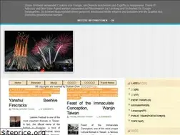 Sites similar to taiwan-itinerary.blogspot.com