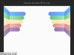 Sites similar to taiwan-kyosho2018.com