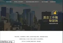 Sites similar to taiwan-nightclub.com