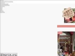 Sites similar to taiwan-onnahitoritabi.net
