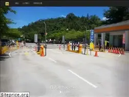 Sites similar to taiwan-parking.com.tw