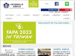 Sites similar to taiwan-pharma.org.tw