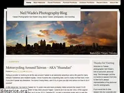Sites similar to taiwan-photography-blog.com
