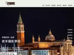 Sites similar to taiwan-photoschool.com