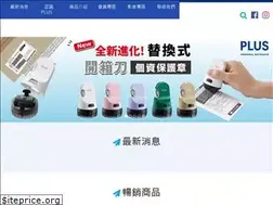 Sites similar to taiwan-plus.com.tw