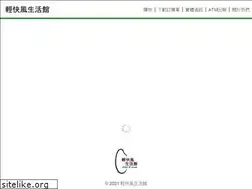 Sites similar to taiwan-rice.com