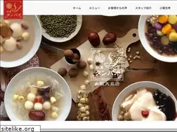 Sites similar to taiwan-tanpao.com