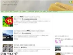 Sites similar to taiwan-traveler.com