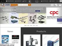 Sites similar to taiwan-vehicle.com