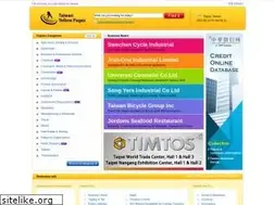 Sites similar to taiwan-yellowpages.com.tw