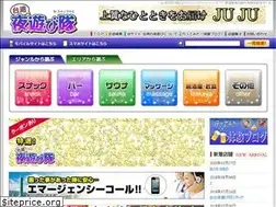 Sites similar to taiwan-yoasobitai.com