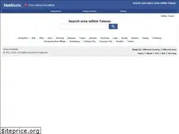 Sites similar to taiwan.hotbizzle.com