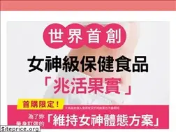 Sites similar to taiwan235n.tw