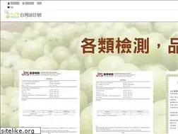 Sites similar to taiwanamala.com.tw
