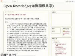 Sites similar to taiwanarduino.blogspot.com