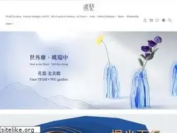 Sites similar to taiwanarttogo.com