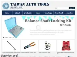 Sites similar to taiwanautotools.com