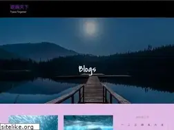 Sites similar to taiwanblog.net