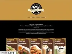 Sites similar to taiwanboba.com