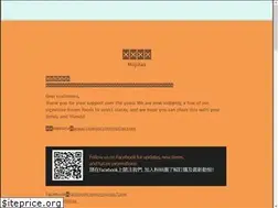 Sites similar to taiwancafe.me