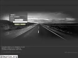 Sites similar to taiwanchapter.com
