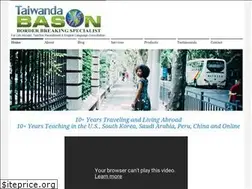 Sites similar to taiwandabason.com