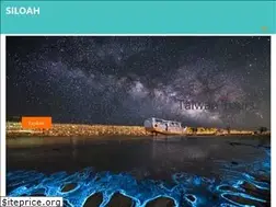 Sites similar to taiwanday.com