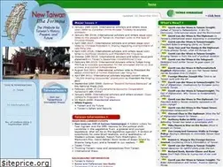 Sites similar to taiwandc.org