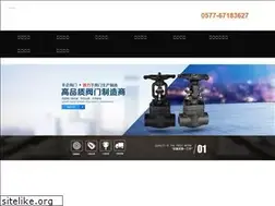 Sites similar to taiwandogo.com
