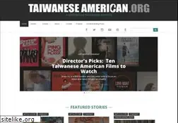 Sites similar to taiwaneseamerican.org