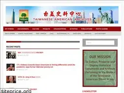 Sites similar to taiwaneseamericanhistory.org